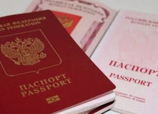 Россия создала реестр украинцев, которые не получили российские паспорта на оккупированных территориях