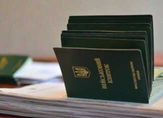 Мобилизация 2025. Кого берут на учет в ТЦК автоматически по новым правилам