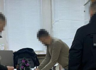 Экс-замминистра соцполитики получил подозрение в растрате более 24 млн грн из госбюджета на закупке компьютеров — СБУ