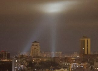 Нічна атака РФ: росіяни запустили шахеди у бік України, у низці областей оголошена тривога