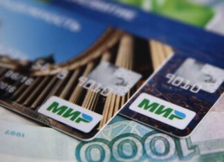 В ближайшие месяцы в Иране подключат карты «МИР»