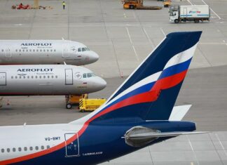 Аэрофлот подвёл итоги дальневосточной программы полётов за 2024 год