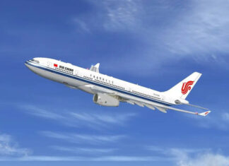Air China запустит рейсы между Пекином и Владивостоком