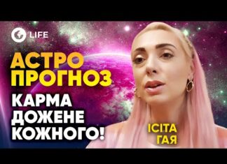 Возможны проблемы на дорогах: астропрогноз на 3 февраля