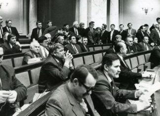 «Винегретные» желания и бог Шива. Как 33 года назад в Верховной Раде принимали решение о гербе Украины и что предлагали депутаты