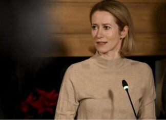 Каллас об атаке дронов на Чернобыльскую АЭС: Россия не ищет мира