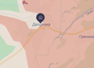 Россияне хотят сформировать наступательный плацдарм на реке Оскол в Харьковской области, количество боестолкновений возросло — ОСУВ Хортица