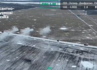 Заняли новые рубежи. Украинские десантники показали, как проходило наступление в Курской области — видео