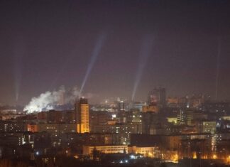 Россия атакует шахедами: В Киеве работает ПВО, в ряде областей объявлена воздушная тревога — онлайн