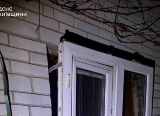 Взрывная волна повредила частные дома. В ГСЧС рассказали о последствиях ночной атаки РФ на Киевщине — фото
