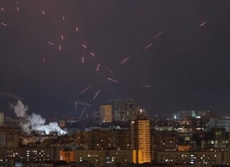 В Киеве работает ПВО из-за атаки шахедов, в Кривом Роге в результате ракетного удара есть погибший и пострадавшие — онлайн ночных атак