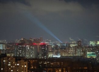 В Киеве и ряде областей объявлена воздушная тревога из-за атаки шахедов — онлайн