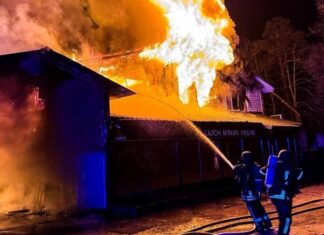 РФ ночью атаковала Киевскую область шахедами: вспыхнул пожар, повреждены частные дома — ГСЧС