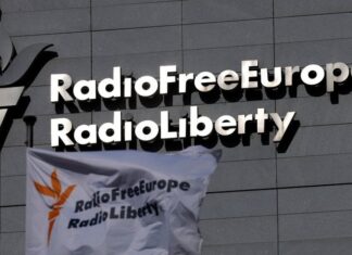 Украинская служба Радио Свобода продолжает работать, денег хватит до конца марта — Детектор медиа