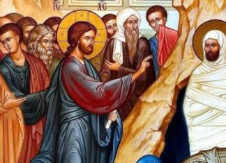 Символ надежды и чуда. Лазарева суббота 2025: что нужно знать об этом уникальном празднике по новому календарю ПЦУ