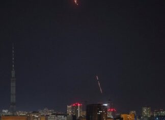 Ночная атака шахедами: в Киеве и ряде областей объявлена воздушная тревога, в Днепре прогремели взрывы — онлайн