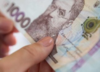 Снижение цен на лекарства, индексация пенсий, перевод часов и дедлайн перебронирования работников: что изменится в Украине в марте