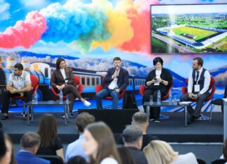 На ОТДЫХ Leisure 2025 обсудят цифровые технологии