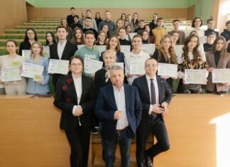 Новости компаний: Образовательный курс от банка «Пивденный» стал зачетной дисциплиной в КНУ имени Тараса Шевченко