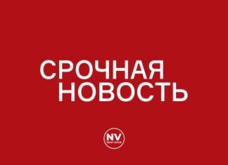 Россия атаковала Украину шахедами, в Харькове прозвучали взрывы