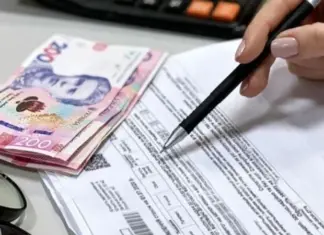 Субсидии 2025. Почему в мае размер помощи уменьшился