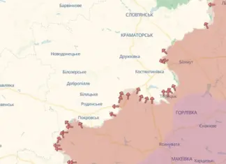 Российские оккупанты продвинулись на четырех направлениях фронта — DeepState