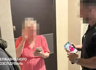 «Решила прокачать политический имидж». ГБР заявило о разоблачении на Днепропетровщине депутата, фиктивно служившей в ВСУ