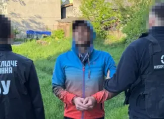 СБУ заявила о задержании агента ФСБ, который готовил новый удар РФ по Львовской области