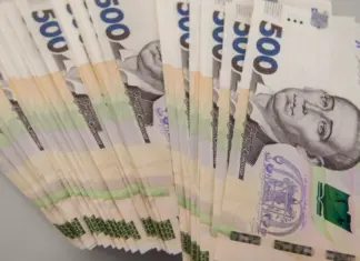 Денежная помощь 2025. Где можно зарегистрироваться на 10 800 грн от Mercy Corps