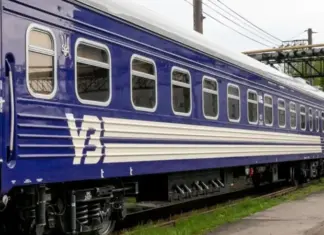 Непогода на Закарпатье, в Словакии и Венгрии: УЗ предупредила о задержках и изменениях движения международных поездов