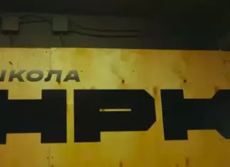 Боец Третьей штурмовой рассказал о ее школе наземных роботизированных комплексов для военных и гражданских