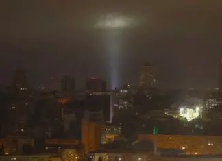 Россия атакует Украину ударными беспилотниками, в ряде областей объявлена тревога