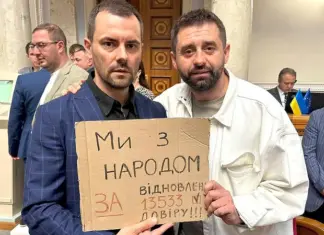 «Стало даже хуже». Почему не стоит радоваться закону Зеленского, который формально вернул независимость НАБУ и САП, — интервью NV