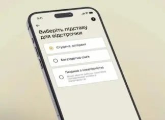 Кабмин разрешил бронировать всех работников критически важных предприятий на прифронтовых территориях