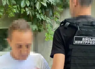 СБУ заявила о разоблачении агентурной сети ФСБ, которая могла помогать РФ готовить новую атаку на Одесскую область