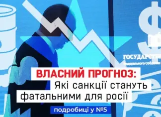 Специальная цена до 20 августа и три важнейшие причины заказать пятый номер журнала NV