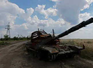 Россияне захватили два села в Донецкой области и продвинулись на других направлениях — DeepState