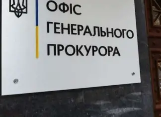 После проведения проверок уволили 57 прокуроров со статусом инвалидности — Кравченко