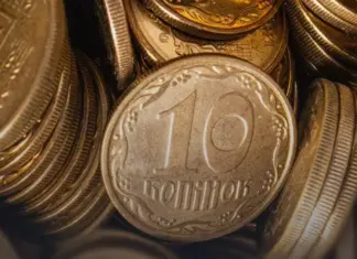 НБУ с 1 октября будет изымать 10 копеек из обращения: банки не будут выдавать монеты из касс
