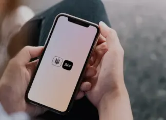 В Дії в свидетельстве о рождении Константиновку указали как город РФ, там объяснили ошибку
