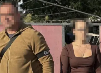 СБУ заявила о задержании российской агентки, которая помогала РФ готовить новое наступление на Харьковщине