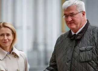 ЕС выделит 10 млн евро на создание спецтрибунала по преступлению агрессии РФ