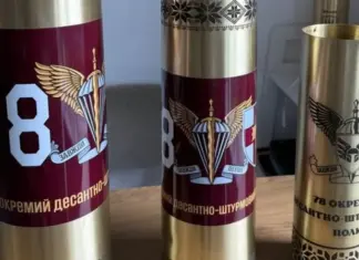 Сделай свой вклад в победу. Продолжается сбор для бойцов 78 десантно-штурмового полка, по результатам которого будет разыграно три гильзы