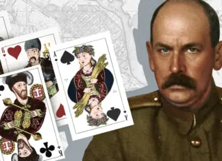 Колода Нарбута против Атласной. Как 100 лет назад Украина пыталась избавиться от игральных карт Российской империи, но они продаются до сих пор