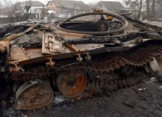 Минус 1050 солдат, 12 артсистем и другая техника. Генштаб ВСУ обновил данные о потерях российской армии за сутки