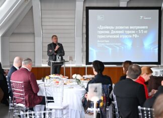 В России появится стандарт сервиса в отелях для деловых путешественников