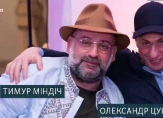 «Надо зачиститься до понедельника». Фигуранты дела Мидас знали о проведении следственных действий заранее — СМИ