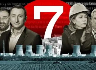 Шокирующие тайны власти. Топ-7 самых вопиющих фактов и эпизодов из дела Миндича и Ко