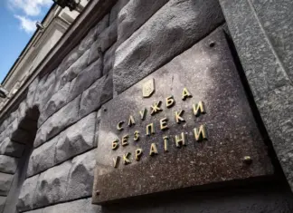 В СБУ и ОГП заявили, что информация о подготовке подозрения Арахамии или руководителю САП не соответствует действительности