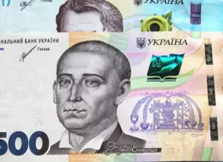 Стартовала Зимняя поддержка: украинцы с сегодняшнего дня могут подавать заявки в Дії на получение 1000 грн